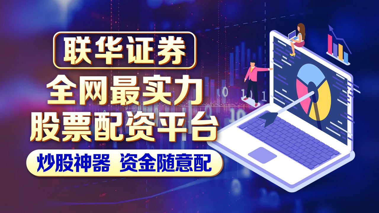 深圳现违规挪用信贷资金“个人黑名单”  今年已有24家银行因信贷违规入楼市被罚
